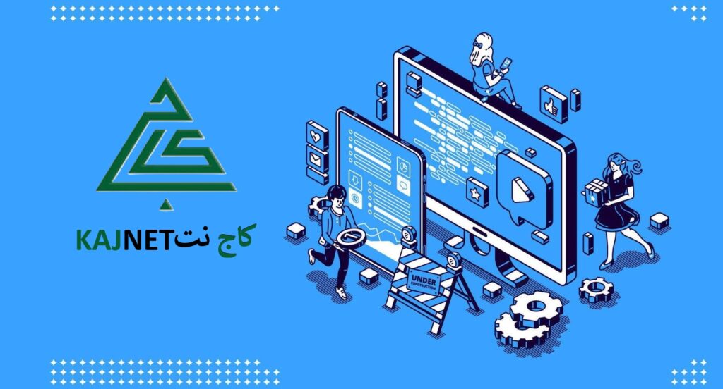دامنه .ir چیست و چرا برای کسب‌وکارهای ایرانی انتخابی مقرون‌به‌صرفه و هوشمندانه است؟
